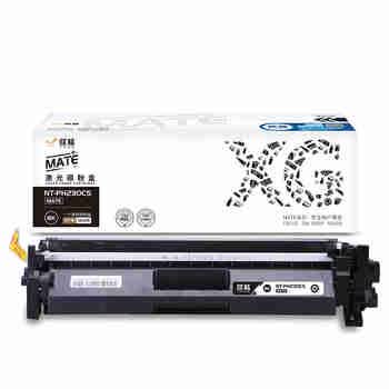 欣格 CF230A 碳粉盒 NT-PH230CS MATE 黑色适用惠普M203d M203dn M203dw系列[全包服务]