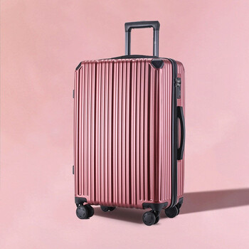 璐璐凯帝拉杆箱行李箱防刮拉链学生皮箱登机箱旅行密码箱拉链 玫瑰金