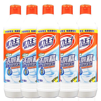 威力王子 洁厕精 洁厕液 洁厕剂 厕所清洁剂 洁厕宝直瓶 900g*5瓶/件