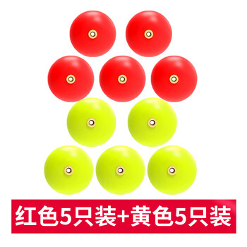 球形浮漂洛阳球球钓浮球浮钓草鱼鱼漂钓鱼球漂圆球型滑漂钓组路亚 铜