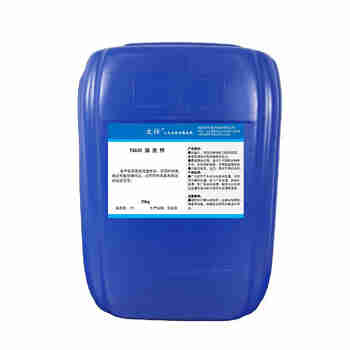 太仕TS835 聚醚消泡剂99%污水处理涂料纺织造纸干洗店线切割消泡剂聚醚除泡液25kg/桶*40桶/吨