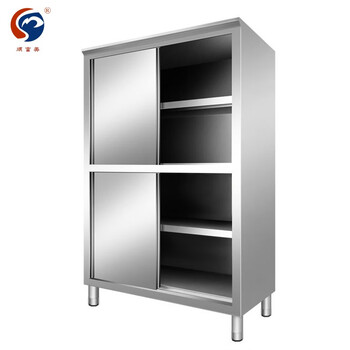 顺富美(shunfumei)不锈钢碗柜  四门碗柜商用食堂酒店厨房碗碟柜饭店