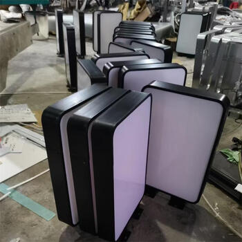 嘉菁衍 吸塑灯箱方形双面悬挂防水招牌led亚克力广告牌单面圆形工厂