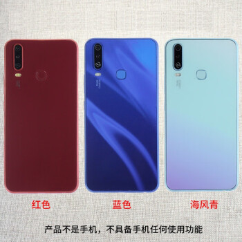 y3与y3s图片