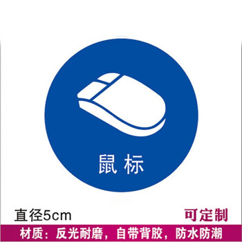 苹果创新：Apple Watch全新玻璃表壳设计将揭示未来可触控界面MK体育注册网站