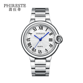 phireste翡拉蒂银翼骑士表(男)ph1918