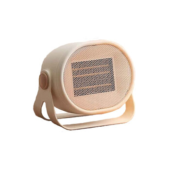 小熊(bear)取暖器/电暖气家用电暖器小型暖风机桌面电暖风迷你取暖