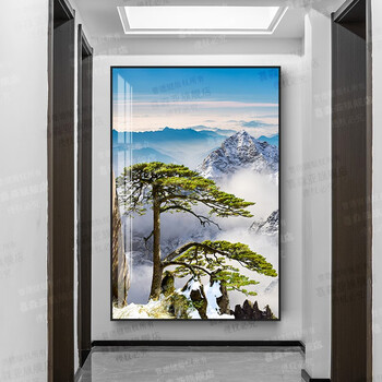 安徽黄山迎客松天山 喜森亚 大尺寸玄关装饰画入户走廊过道竖版挂画