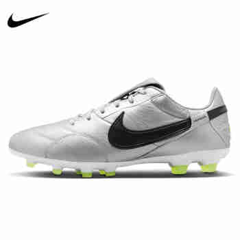 耐克（NIKE）男鞋2024春季新款场上实战比赛训练足球鞋防滑耐磨FG钉鞋AT5889 AT5889-004 43