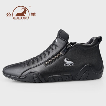 意大利公羊秋冬季男鞋新款男士休闲皮鞋男潮流鞋韩版时尚百搭商务鞋子