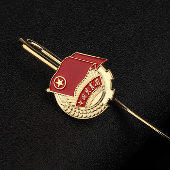 党徽书签-银色-i73【图片 价格 品牌 报价】-京东