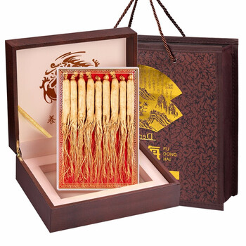 长白山人参150克高端皮礼盒 精选吉林长白山人参生晒参煲汤滋补品 西