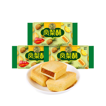 徐福记风味早餐休闲零食凤梨酥下午茶糕点独立包装点心临期3个月内