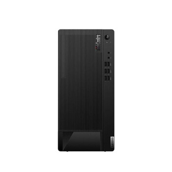 联想商用台式电脑单主机 扬天m4000o 酷睿i3-10100/8g/1t/win10