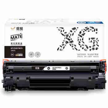 欣格 CE278A 碳粉盒 NT-PH278CS MATE 黑色适用惠普M1536MFP P1560 P1566系列[全包服务]