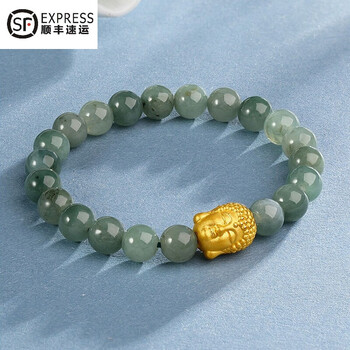 手链女3d硬金双面佛转运珠翡翠手串 送妈妈送老婆 黄金佛头 翡翠珠