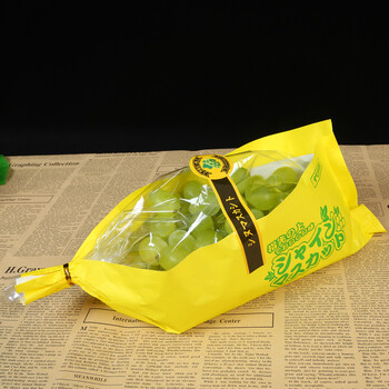 一次性透明打孔防雾梯形葡萄袋 葡萄纸袋【黄色】长37*宽15