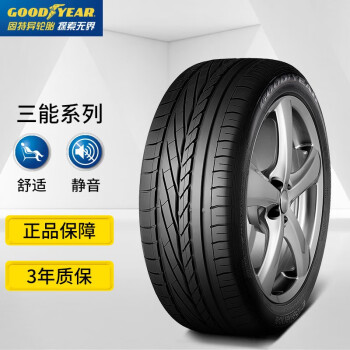 固特异轮胎goodyear汽车轮胎 235/60r18 103w 三能 excellence 原配