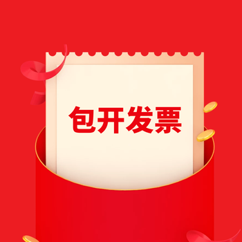 知彩学校教室智能多媒体演讲台多功能教师演讲桌教学讲桌电教中控讲台