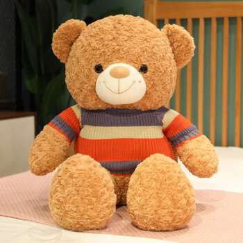 可爱毛衣大熊公仔毛绒玩具穿衣条纹泰迪熊玩偶布娃娃大号女生礼物女生