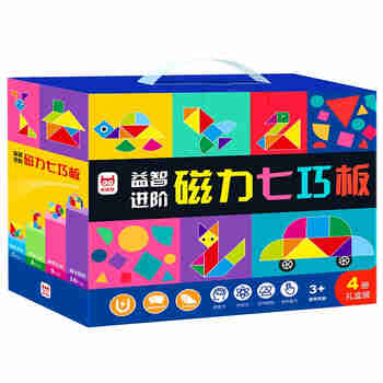 七巧板磁性几何教具场景阶梯拼图 4册礼盒装 早教启蒙益智拼图专注力训练书 六一儿童节礼物