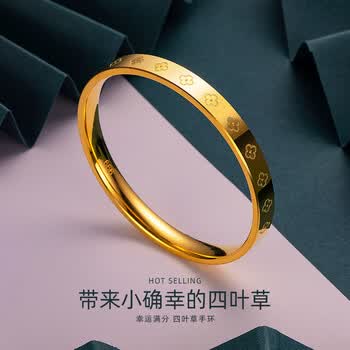 尊珍 18k黄金四叶草手镯女幸运草3d硬金时尚转运珠素金手环 6n四叶草