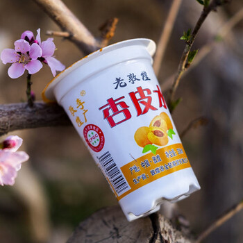 老敦煌杏皮水 330ml8杯敦煌杏皮茶李广杏汁原味甘肃特产 敦煌产老敦煌
