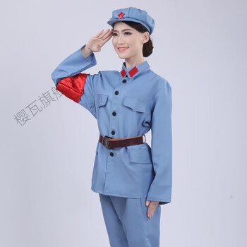 樱瓦 成人八路军演出服红军抗战服装服饰舞蹈表演衣服男女款 蓝灰色