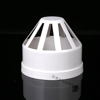 pvc50 75 110 160管塑料透气帽  pvc排水管件配件下水管 通气帽 110