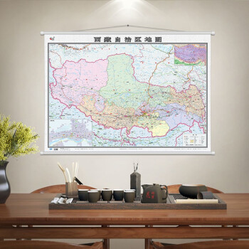 西藏自治区地图挂图（1.1米*0.8米 专业挂图 无拼缝）