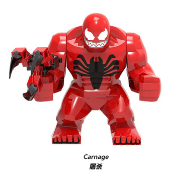 伟力兼容乐高漫威毒液积木致命守护者蜘蛛侠男孩拼装积木人仔礼物 c屠