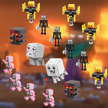乐高我的世界积木小人仔方块人周边生物军团玩具礼物 不死军团 大红石