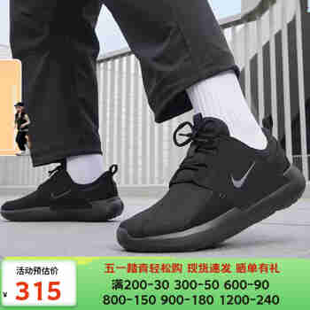 耐克（NIKE）男鞋2024夏款E-SERIES AD运动跑步鞋轻便休闲鞋黑色懒人鞋DV2436 DV2436-003 42