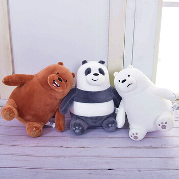 【京荐优品】2022款名创优品咱们裸熊公仔商场同款毛绒玩具趴趴熊抱枕