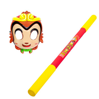 生日礼物金箍棒软胶儿童玩具海绵齐天大圣西游记孙悟空硅胶如意棒定制