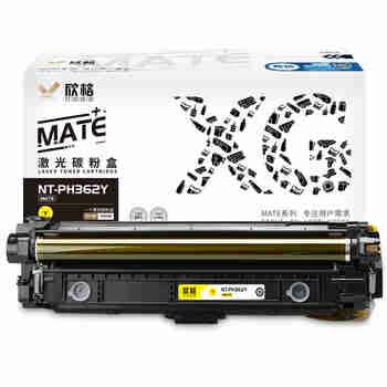 欣格 CF362A 碳粉盒 NT-PH362SY MATE 黄色适用惠普M553N M553DN M553X 系列[全包服务]