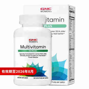 健安喜（GNC）男性复合维生素50+ 50岁以上中老年人女士多种综合维生素美国进口 女性50+复合维生素 120片