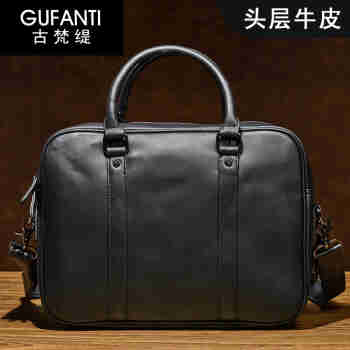 古梵缇（GUFANTI）真皮公文包男头层牛皮手提电脑包文件商务包男通勤生日礼物送老公 【黑色】真头层牛皮· 14英寸