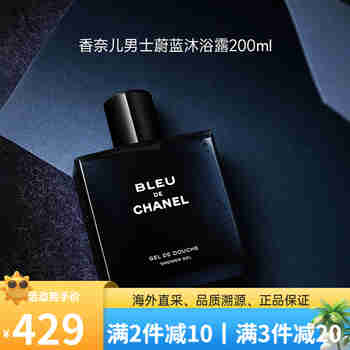 【海外旗舰】古驰（GUCCI）新款poudre de beauty蜜粉饼定妆控油哑光粉饼 00#透明蜜粉 无色