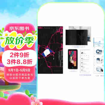桥头楼上 随书附赠印特签Priest全女性群像悬疑力作 女性悬疑畅销小说