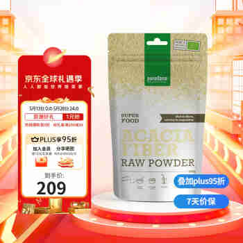 Purasana金合欢纤维粉益生元肠道健康膳食纤维饱腹营养冲饮代早餐200g/袋