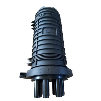 3m 光缆接头盒 24芯一进四出帽式 炮筒式光纤接续包 2178cd-24芯