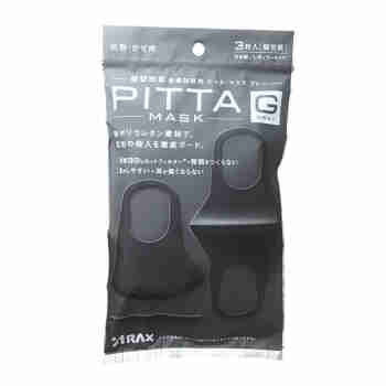 PITTA MASK日本口罩男女口罩防尘雾霾花粉不是一次性口罩可水洗 _黑灰色 一包3枚装