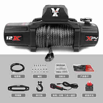 埃克驷仕威款电动绞盘 12v/24v越野车汽车自救绞盘车载绞盘 叉牛牌 13k双速尼龙