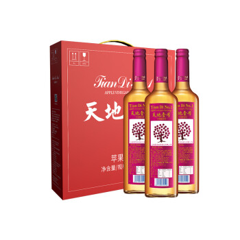 天地壹号 苹果醋饮料650ml*4瓶 电商销售新包装 送礼佳选