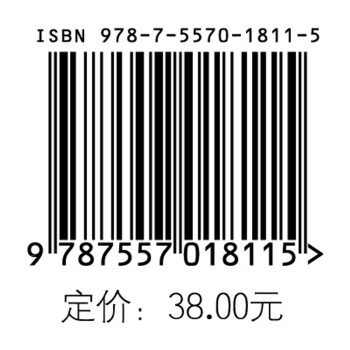 你比别人差的不是时间，而是自我管理