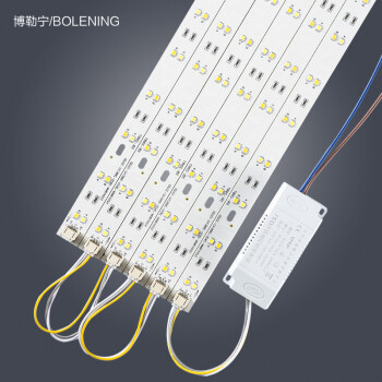 Led长条灯接线图图片