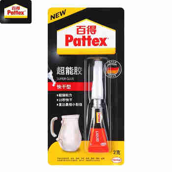 百得（Pattex）万能胶 胶水 强力胶 强力粘合 修鞋胶 粘ABS/有机玻璃 透明装 超能瞬干胶 PSK12C-3   2g单支装