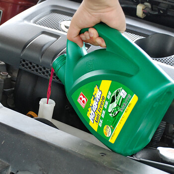 保赐利防冻液发动机冷却液水箱宝冷却水 摩托车轿车 四季通用型 防沸
