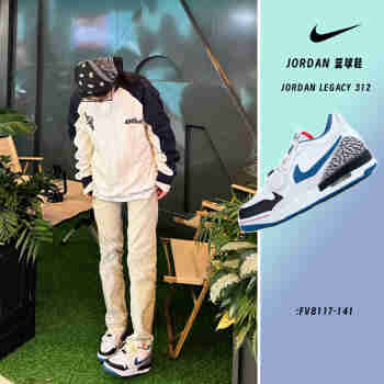 耐克（NIKE）女鞋2024春新款JORDAN LEGACY休闲运动鞋缓震高帮篮球鞋FZ5047 FV8117-141 36